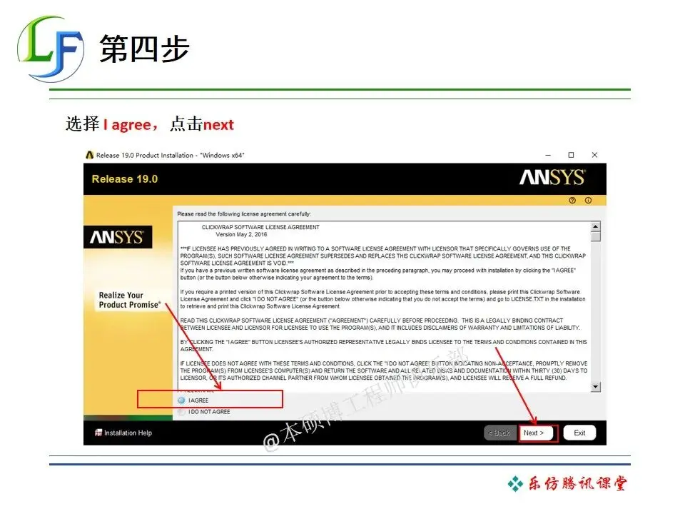 ansys点击求解没反应